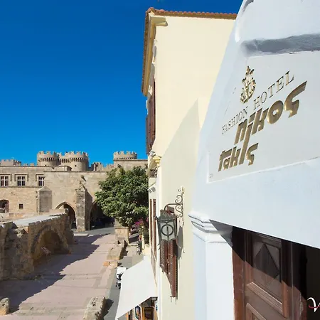 Fashion Boutique Nikos Takis Adults Only Ξενοδοχείο 4*